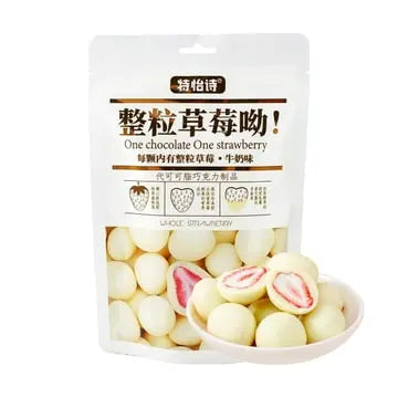 Fraises enrobés chocolat blanc japonais Candy’Z