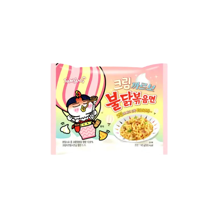 Samyang Ramen Hot Chicken Buldak Cream Carbo halal