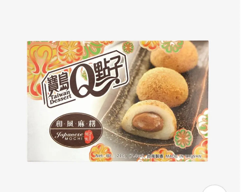 Mochi beurre de cacahouète - Candy’Z
