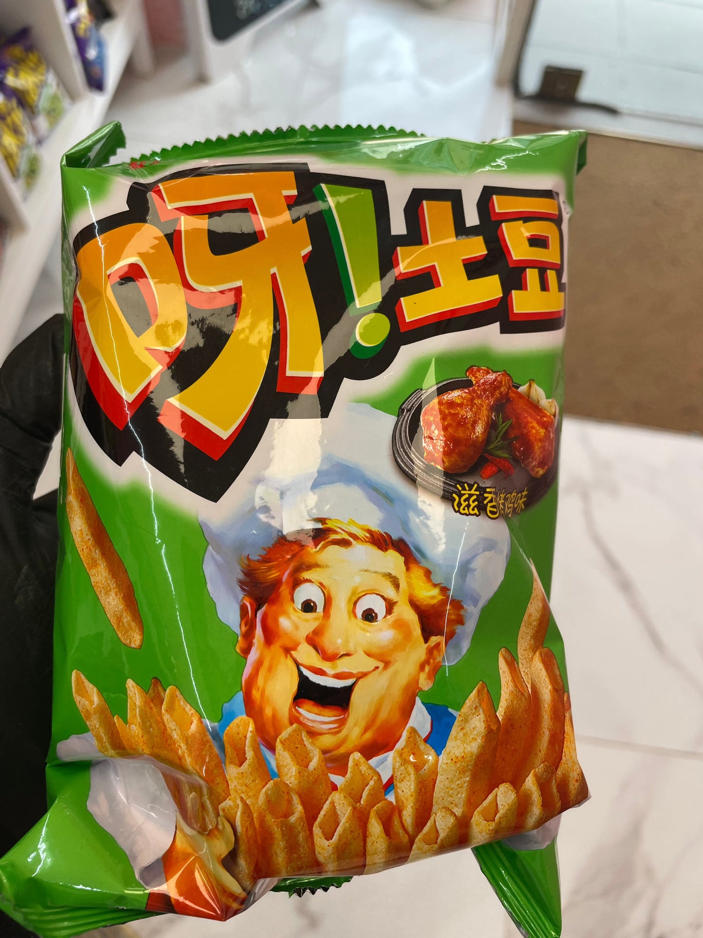 Chips fritte goût poulet - Candy’Z