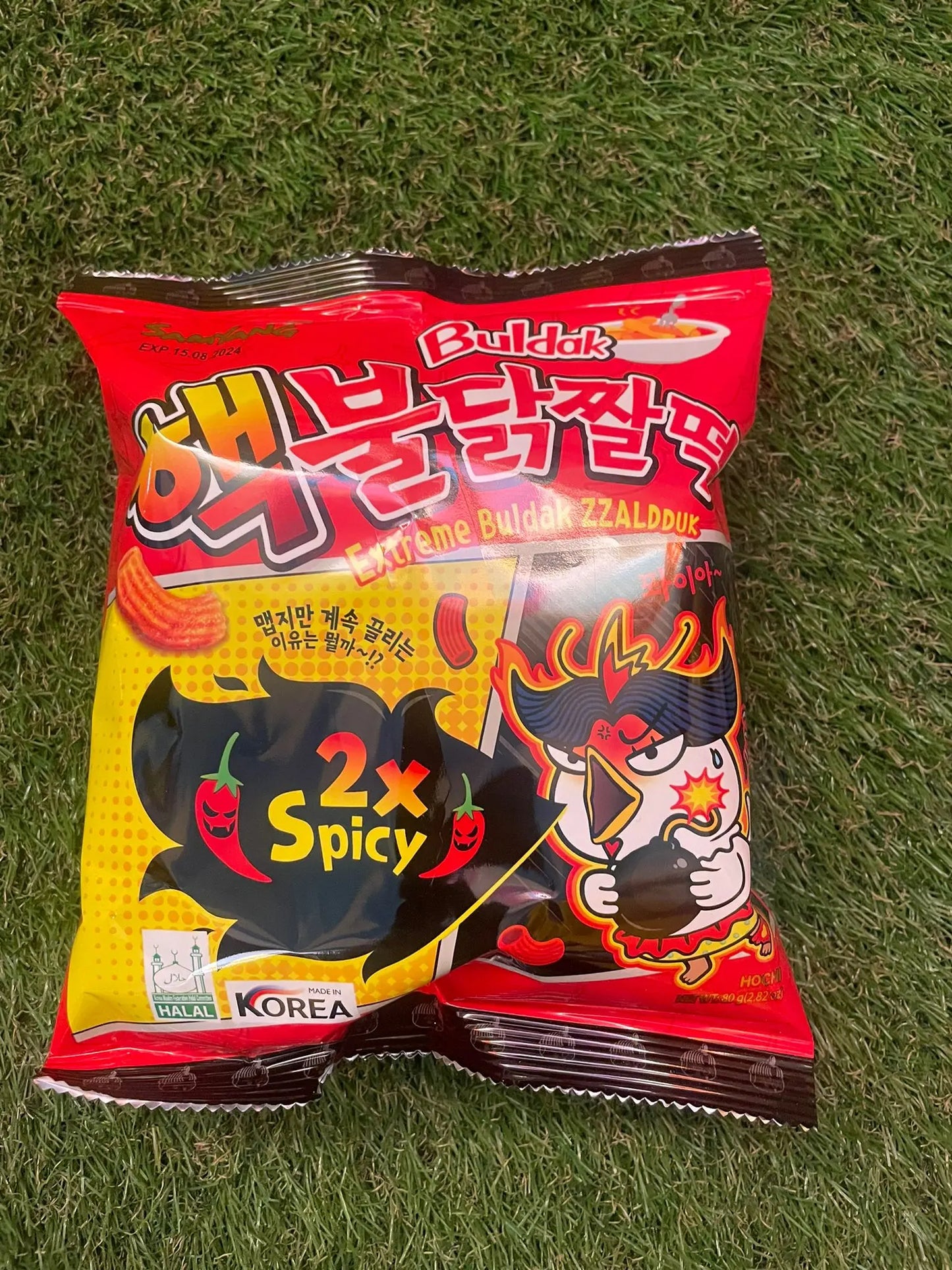 Samyang Xtrem Hot Chicken Snack Candy’Z