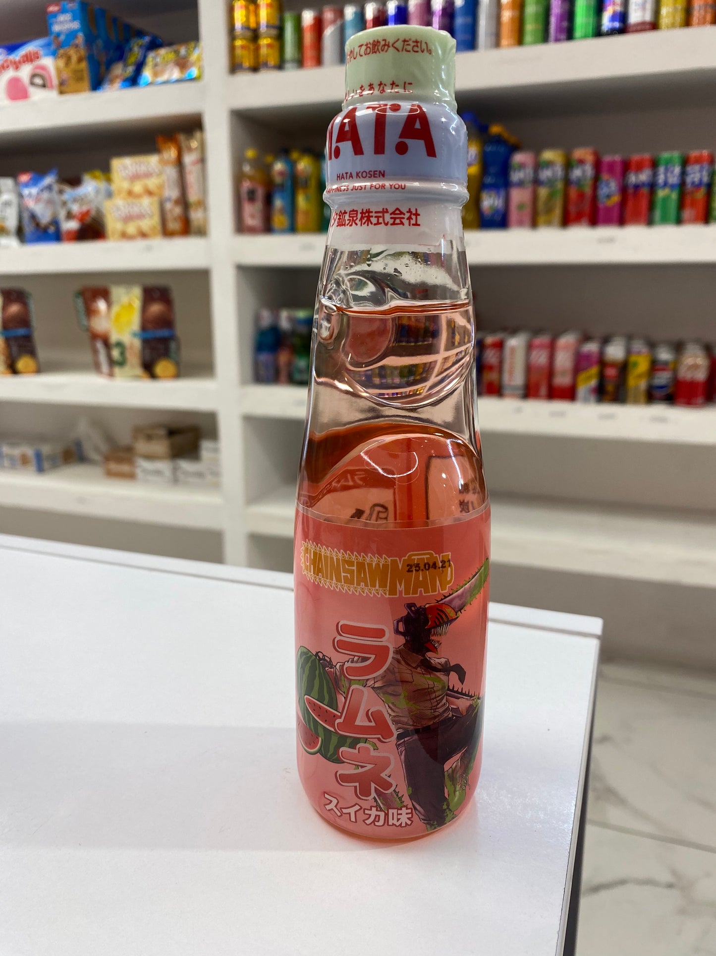 Limonade Pastèque Candy’Z