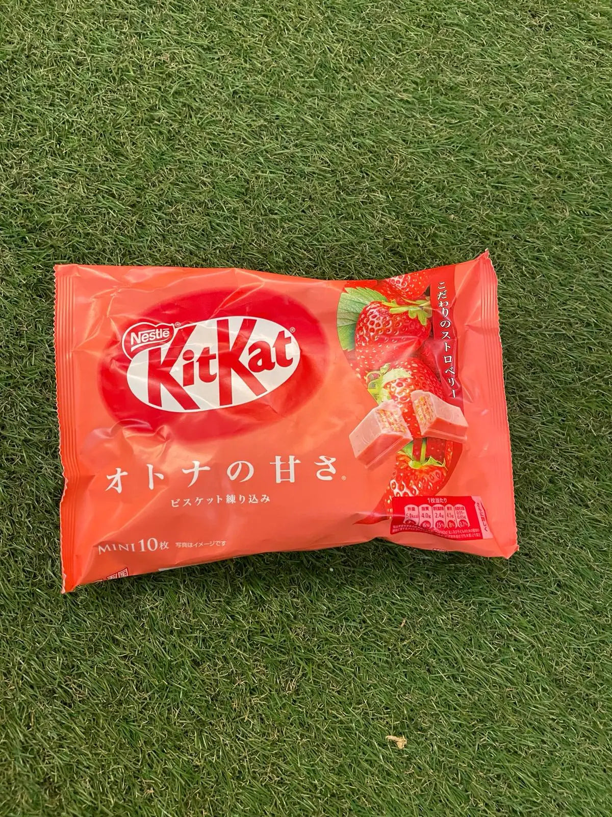 KitKat Strawberry