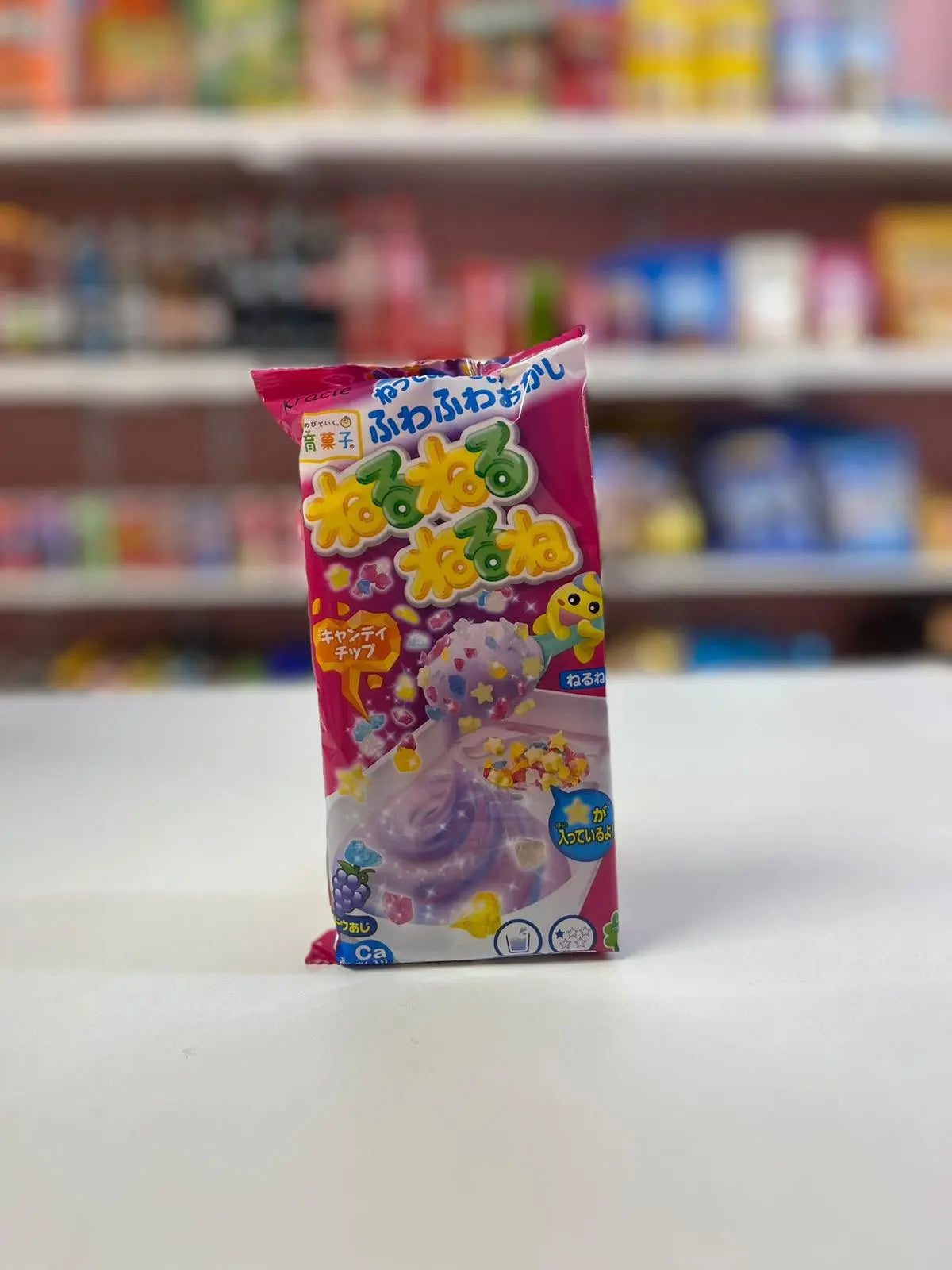 Kracie Neru Neru Nerune DIY Grape Flavour Candy Candy’Z