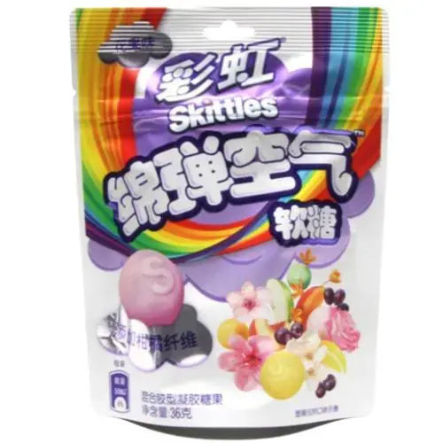 Skittles Japon Flower Fruit Candy’Z