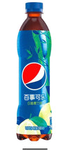 Pepsi bambou 🥰 - Candy’Z