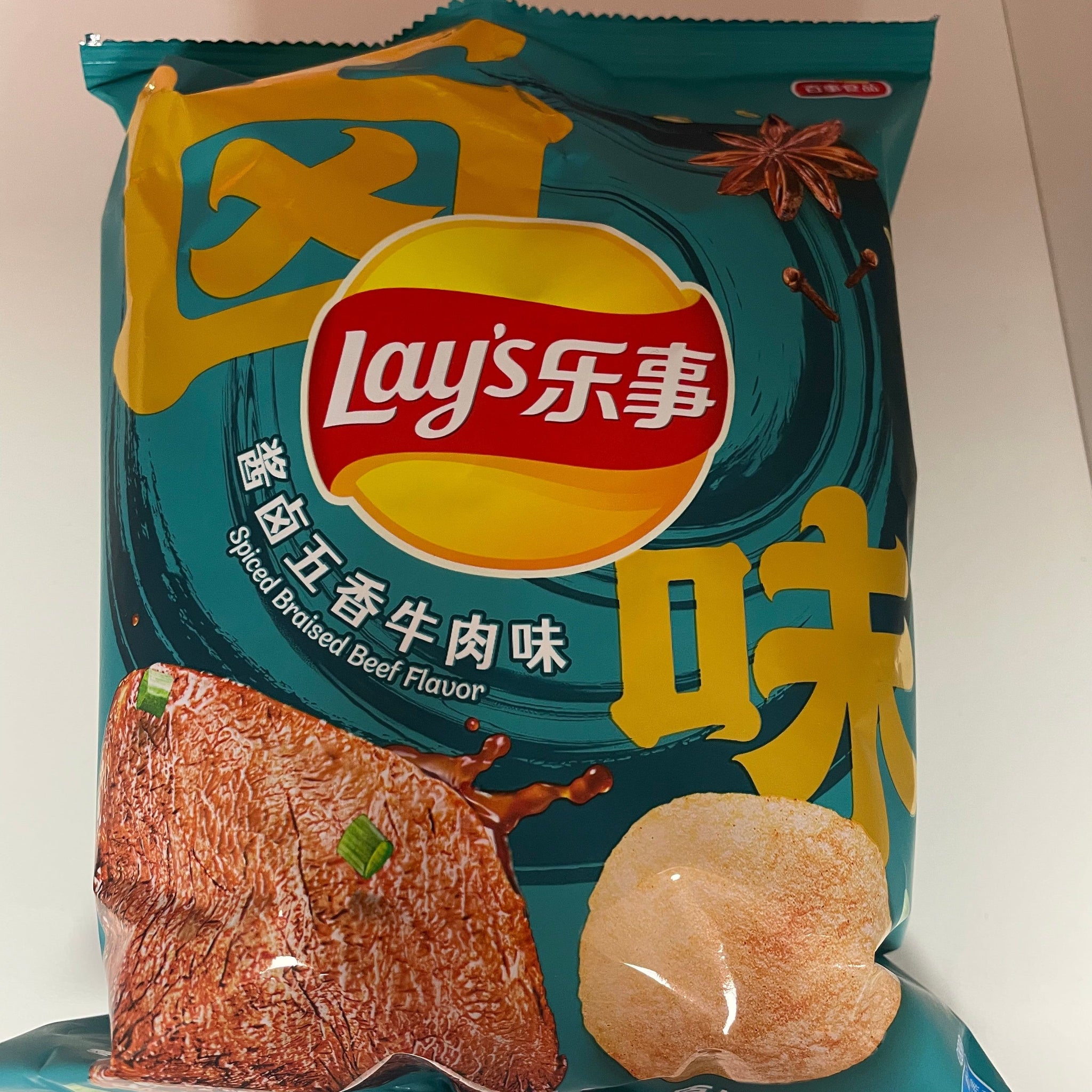 Lay’s filet de bœuf - Candy’Z