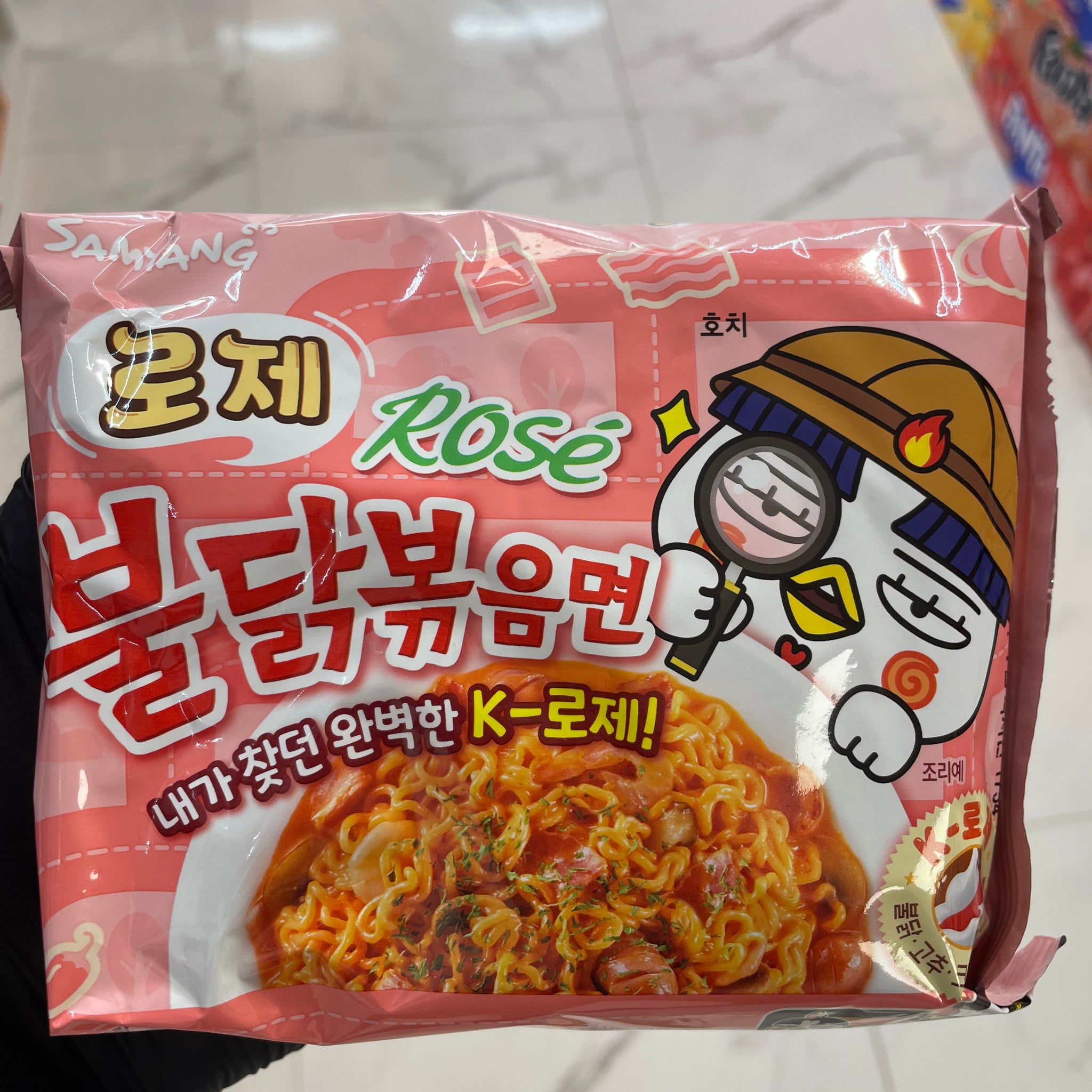 Samyang rose - Candy’Z