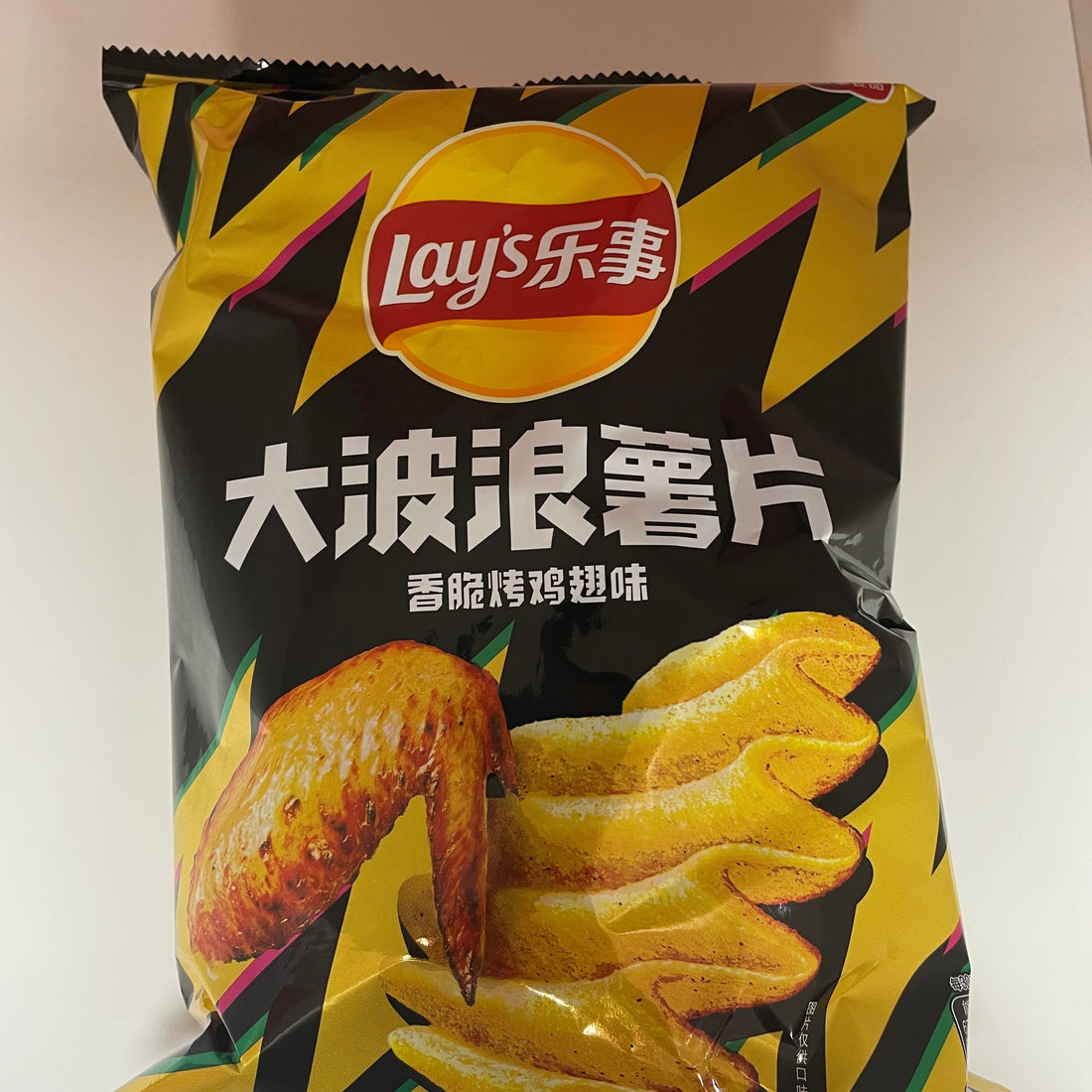 Lay’s ailes de poulet - Candy’Z