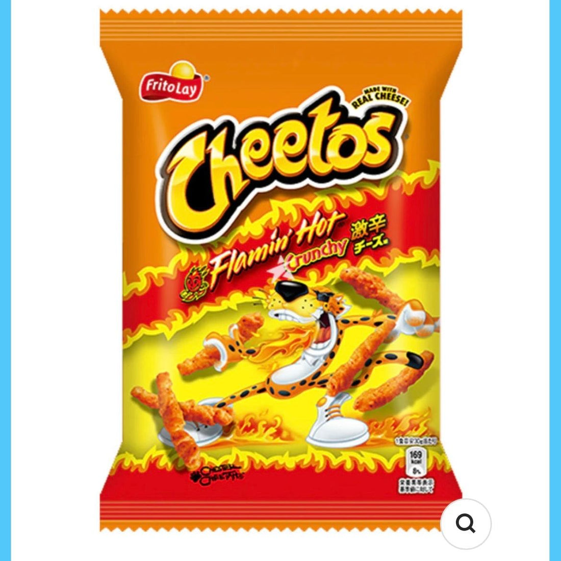 Cheetos flaming hot - Candy’Z