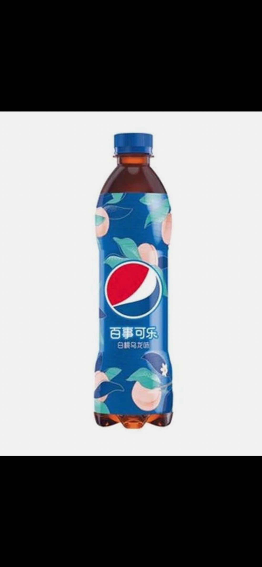 Pepsi pêche blanche - Candy’Z