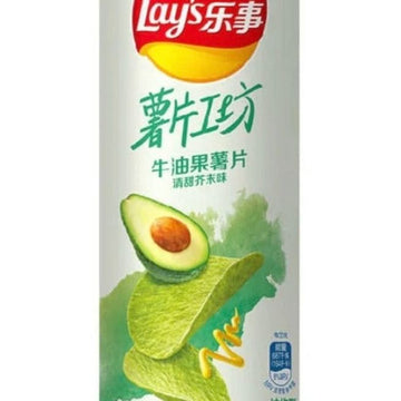 Lay’s avocat - Candy’Z