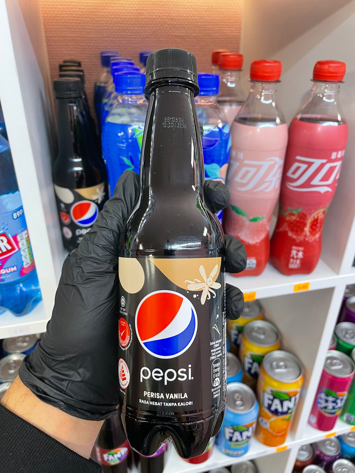 Pepsi vanille Malaisie 🇲🇾 - Candy’Z