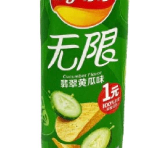 Lay’s concombre - Candy’Z