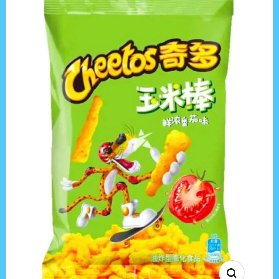 Cheetos tomate - Candy’Z