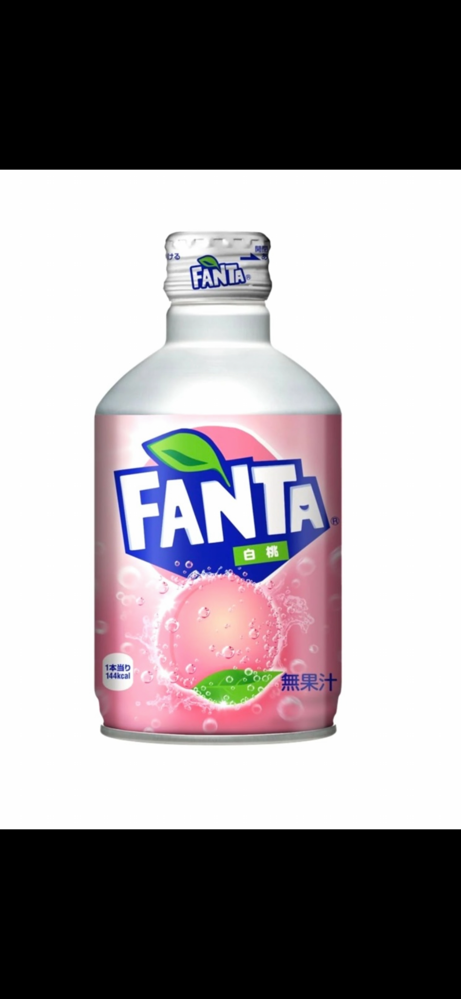 Fanta pêche blanche métal - Candy’Z