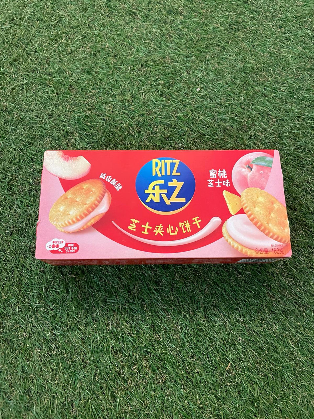 Ritz à la pêche et au fromage