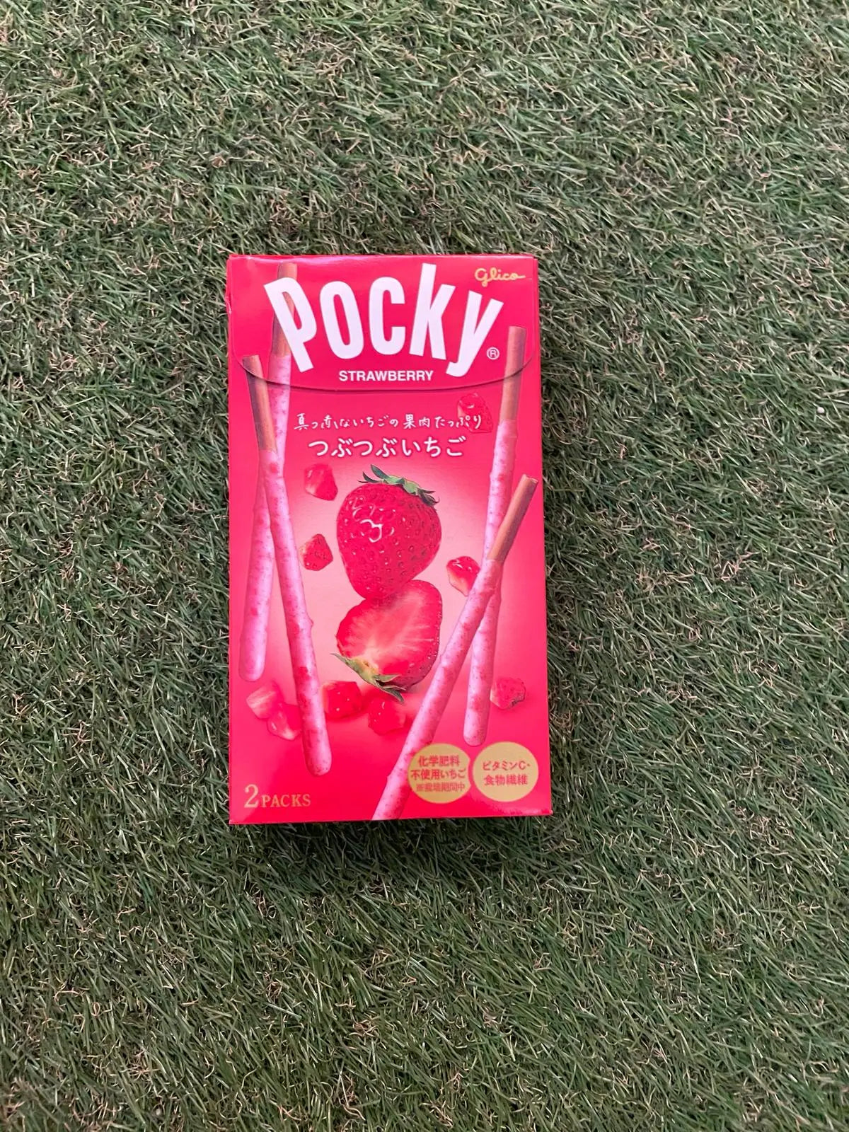 Pocky fraise