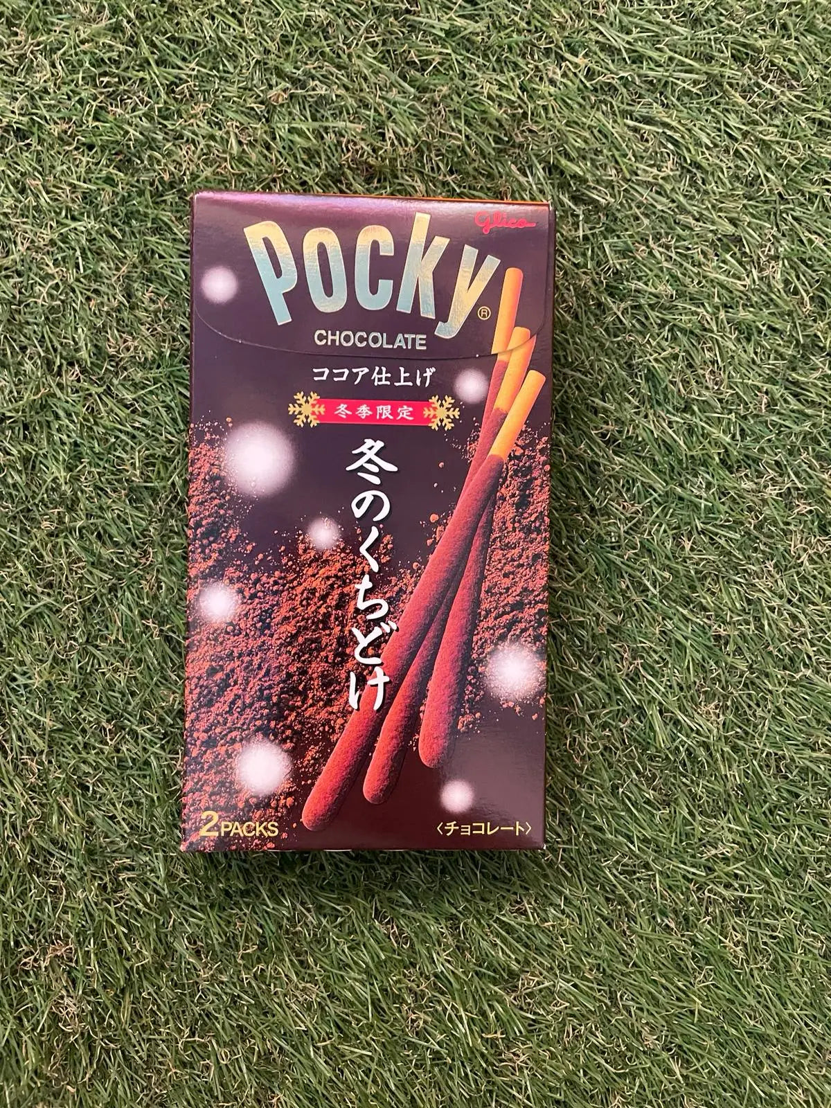 Pocky Fondant au Chocolat