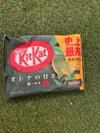 KitKat thé vert