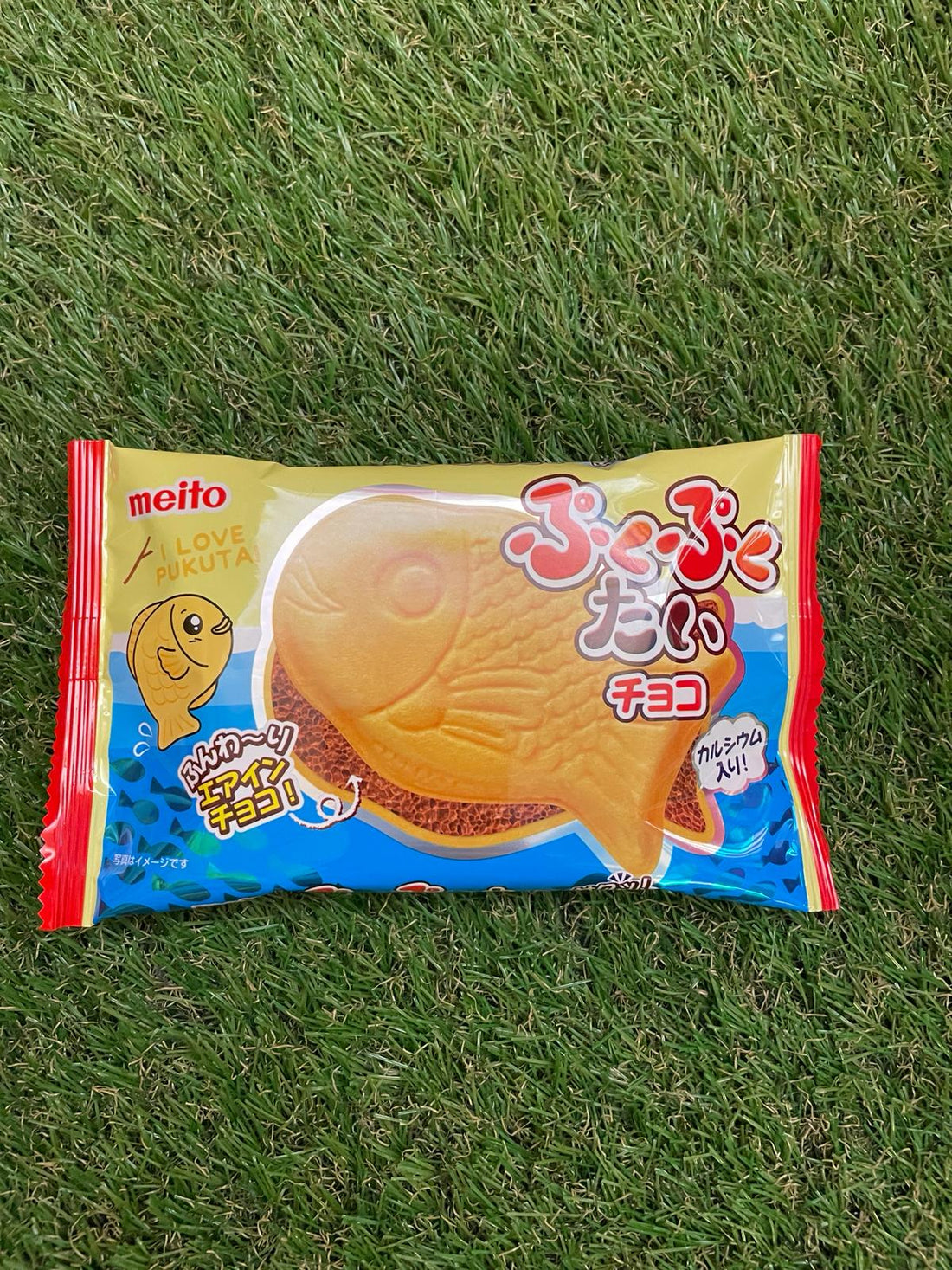 Puku Puku Tai Chocolat