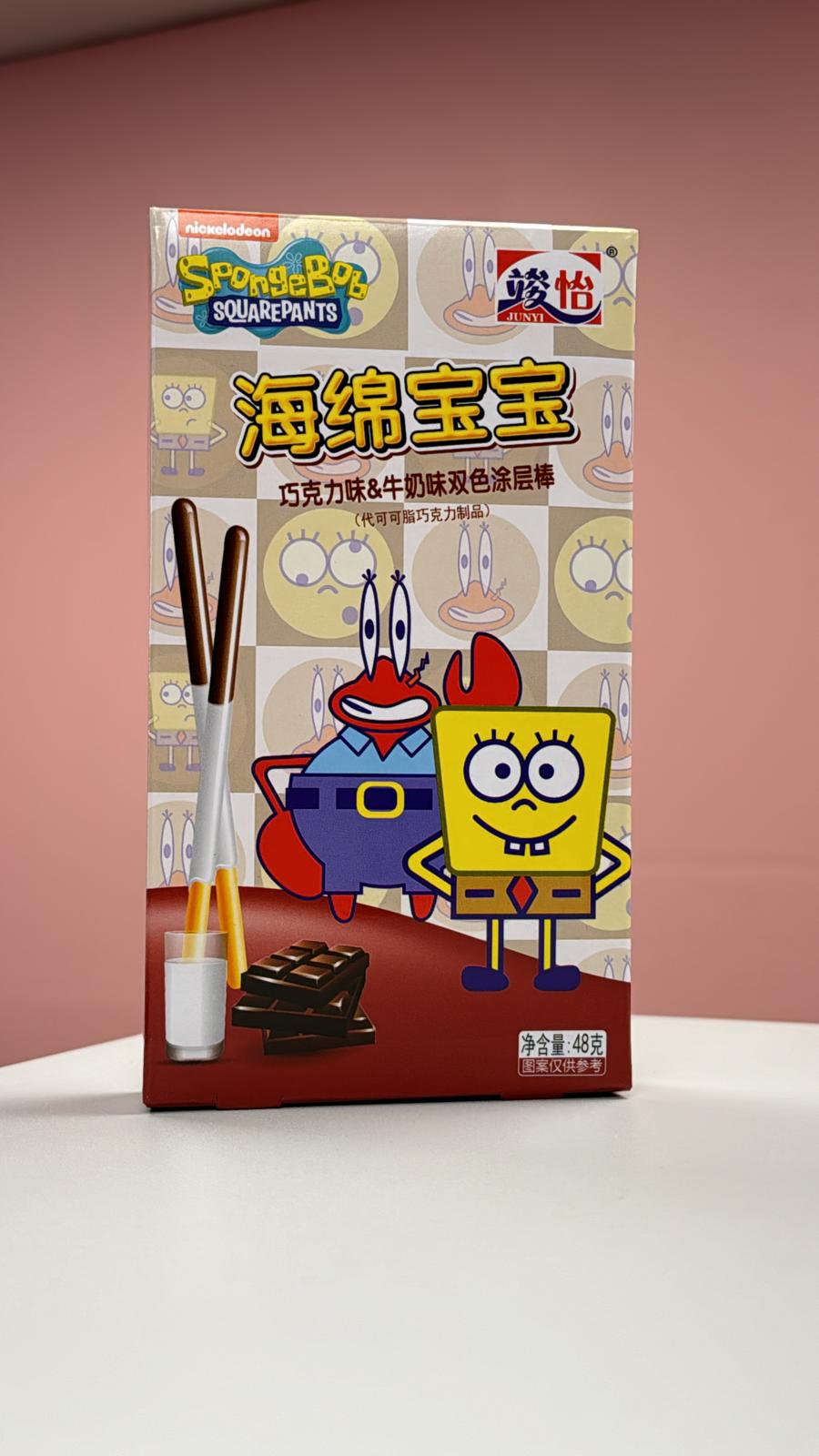 JUNYI Spongebob Bar Milk and Chocolate