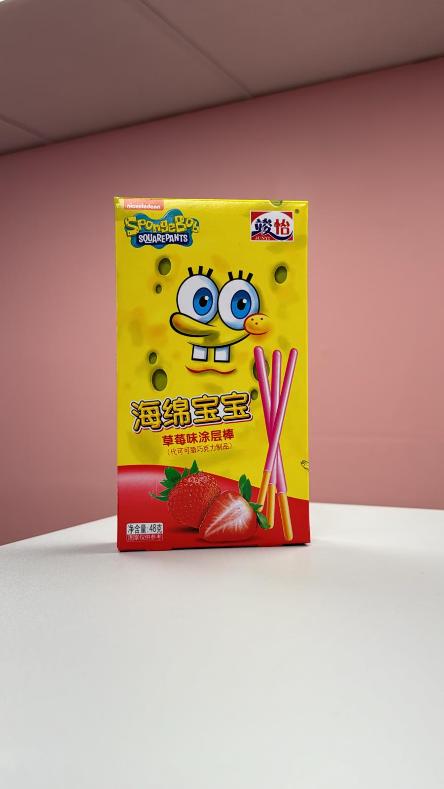 JUNYI Spongebob Bar Strawberry and Chocolate