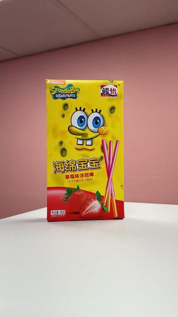 JUNYI Spongebob Bar Strawberry and Chocolate