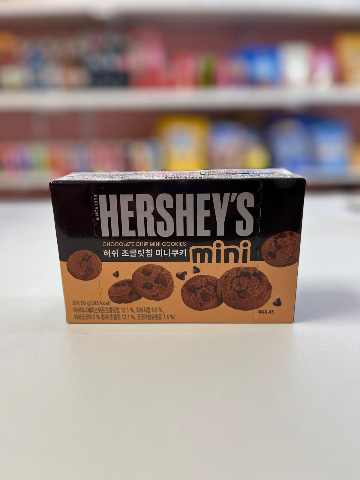 Hershey’s Chocolate Chip Mini Cookies